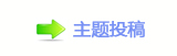 【眀漀爀搀๠䡎⁒撖疘抗ᩙ奏疘网】